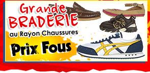 Achat Discount - braderie shoes