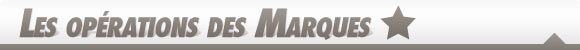 photo-operationmarques