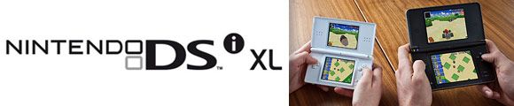 DSi XL