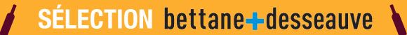 FAV 2011 - Bettane Desseauve