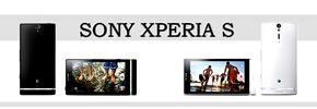 Mini bandeau Xperia S