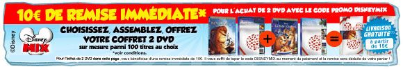 Disney Mix DVD