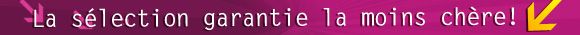 Bandeau Garantie le moins chere