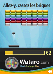 wataro