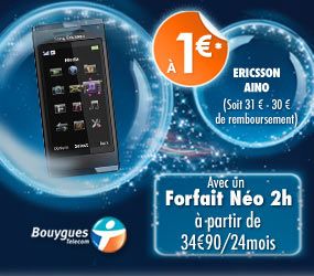 ERICSSON AINO