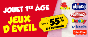 Jouet 1er age APOAL