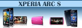 Arc S