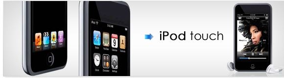 Bandeau iPod Touch