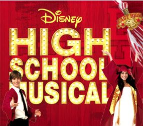 hsm
