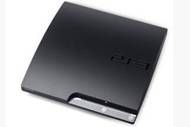 Guide achat console